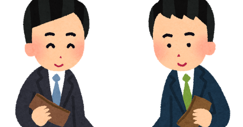 money_warikan_business