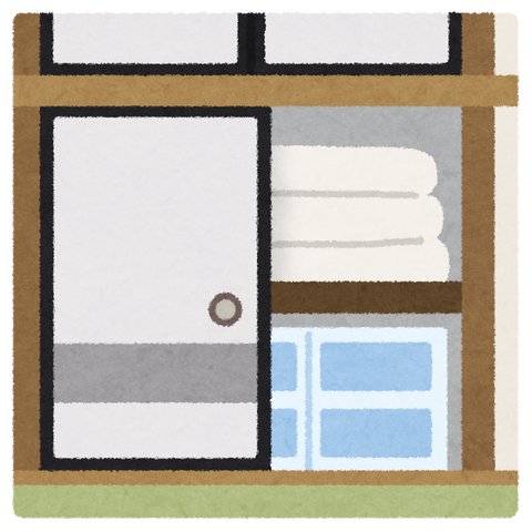 room_oshiire