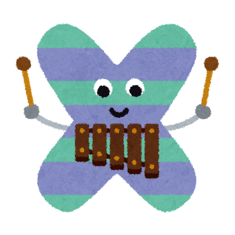 alphabet_character_x