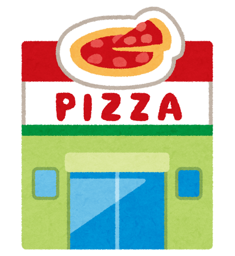 building_food_pizza