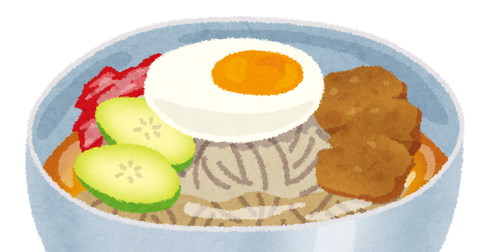 food_reimen