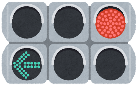 shingou_led_yajirushi2_l