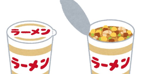 thumbnail_food_cup_noodle