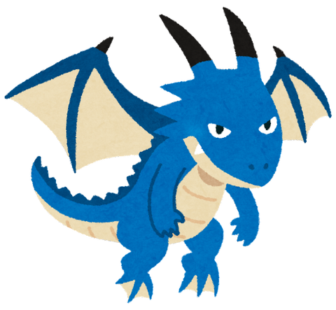 fantasy_dragon_blue