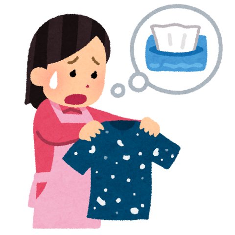sentaku_tissue_kasu