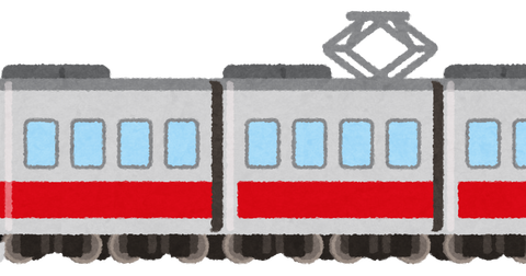 train1_red