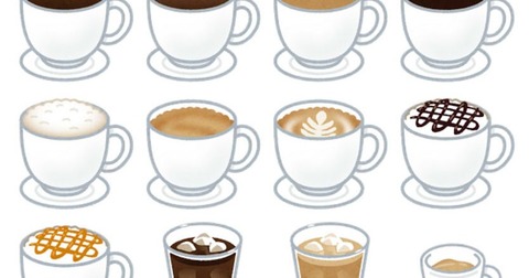 thumbnail_coffee