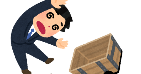torokko_trolley_rail_businessman_out