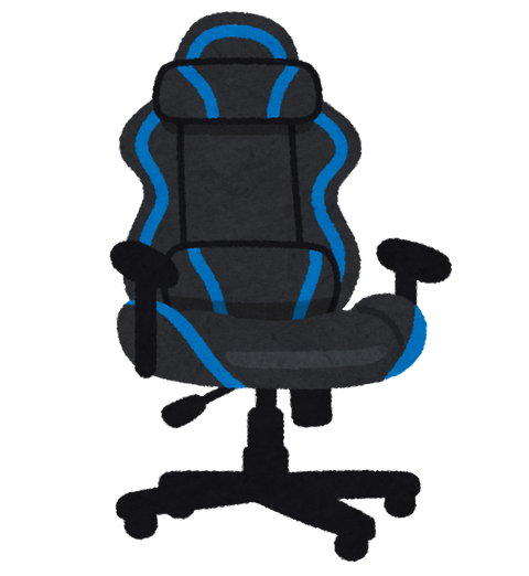 game_gaming_chair