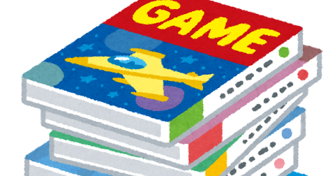 game_tsumige