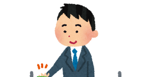 jidou_kaisatsu_open