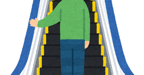 escalator_stand_center