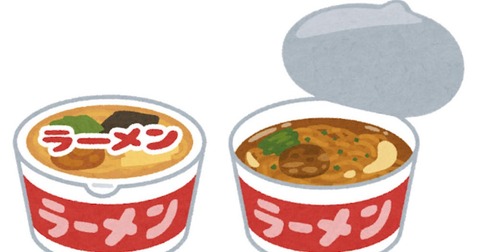 thumbnail_food_cup_ra-men