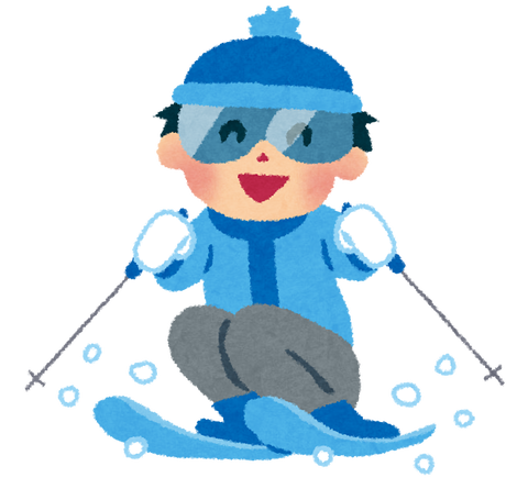 ski_man
