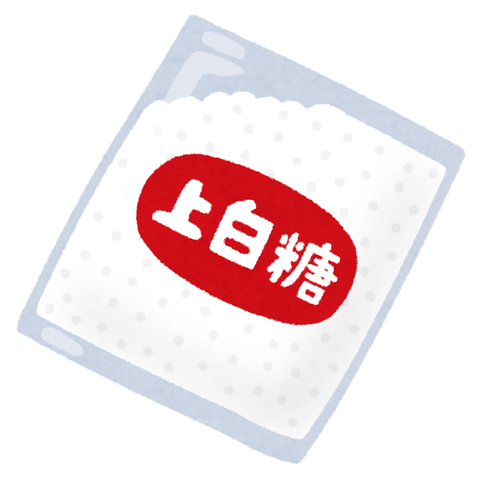 cooking_sugar_jouhakutou