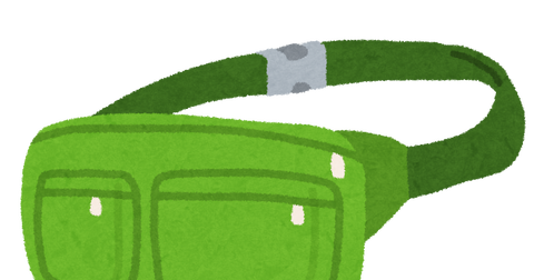 waist_bag