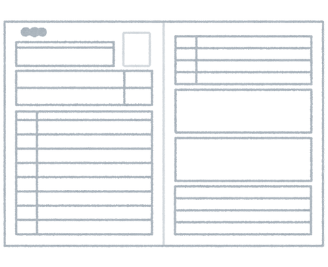 syuukatsu_rirekisyo_entrysheet_blank