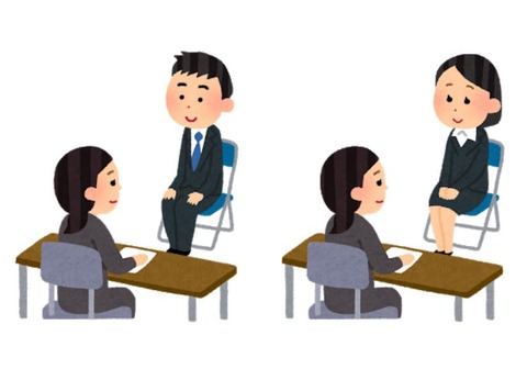 thumbnail_mensetsu_suit_woman
