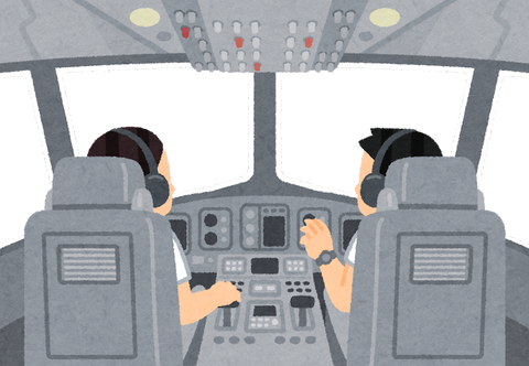 airplane_cockpit_frame