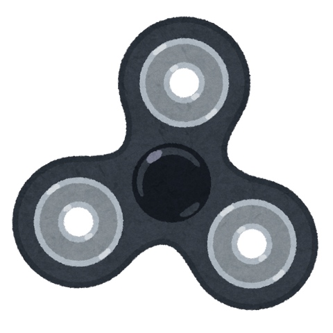 toy_hand_spinner