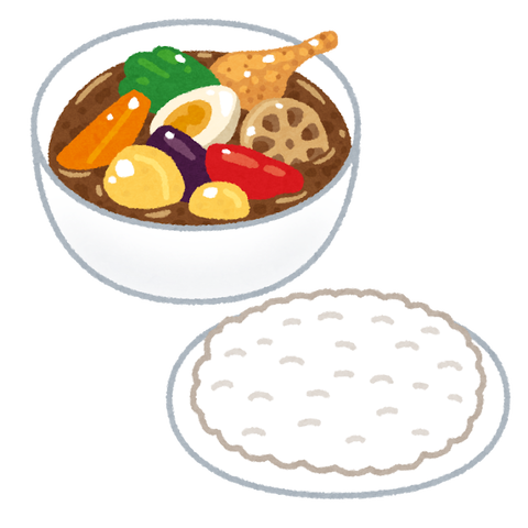 food_soup_curry