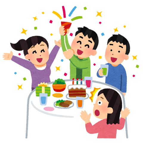 surprise_party_woman