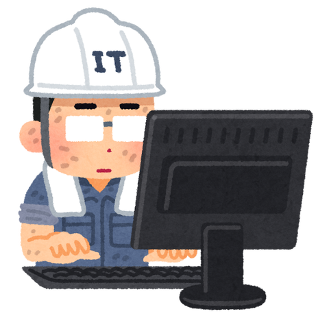 job_it_dokata