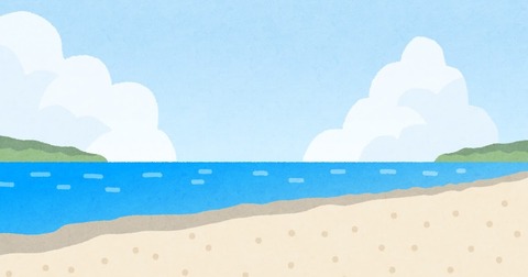 bg_natural_umi