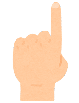 body_hand_hitosashiyubi2