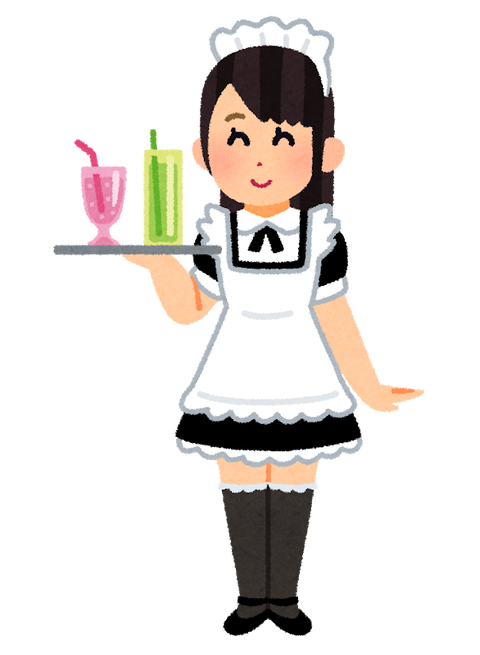 job_maid_meido_kissa