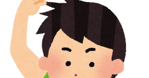 kamigata_set_man