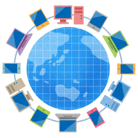 internet_earth