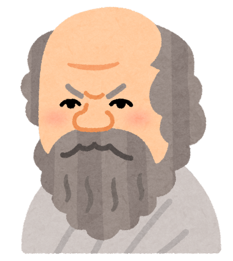 nigaoe_socrates