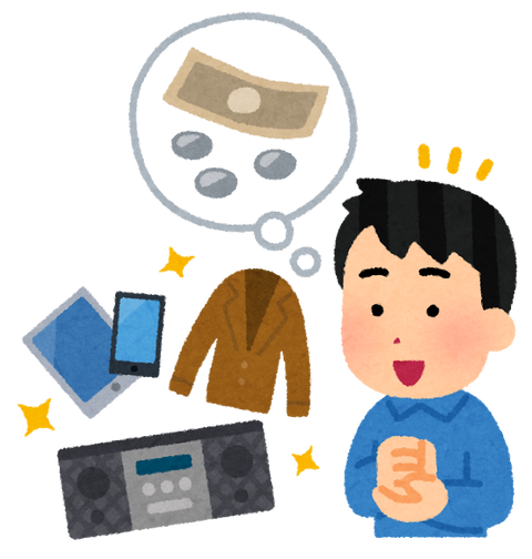money_fuyouhin_man_uru