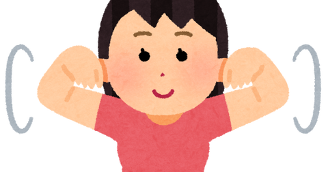 undou_katamawashi_woman