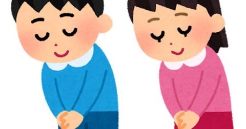 thumbnail_aisatsu_kodomo_zenshin