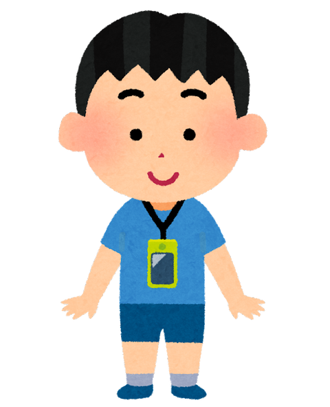 smartphone_strap_kubi_boy
