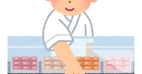 sushi_counter