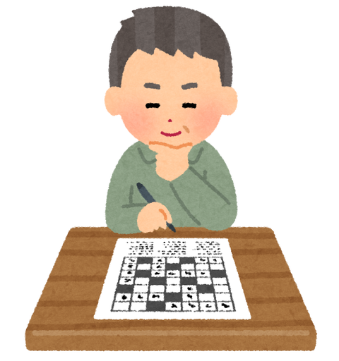 crossword_puzzle_oldman
