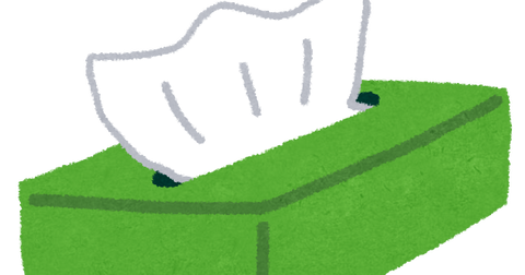 tissue