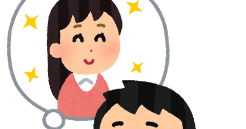 kataomoi_man