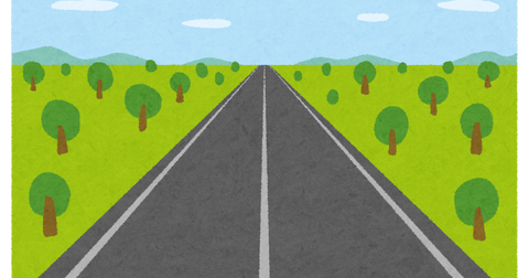 road_douro