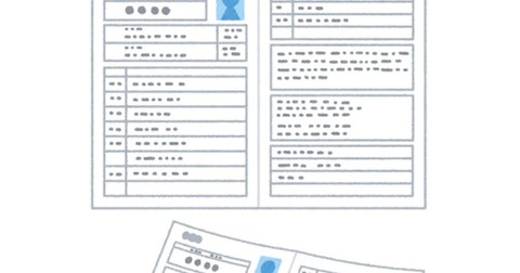 thumbnail_syuukatsu_rirekisyo_entrysheet