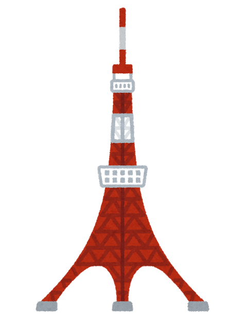 landmark_tower_tokyo