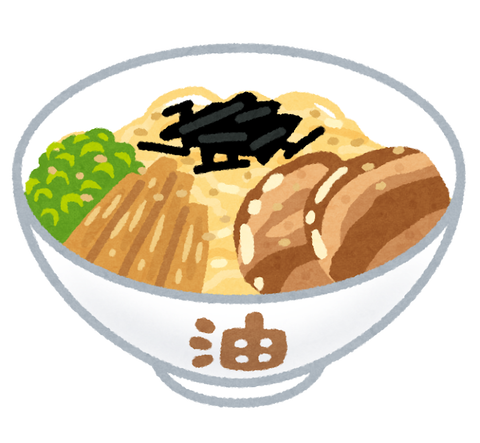 food_aburasoba