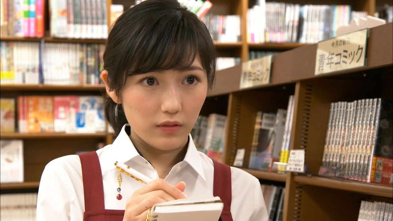 芸能 まゆゆ主演 書店ガール 画像 動画あり に批判殺到 現実と違いすぎる 速報ニュースまとめトレ速