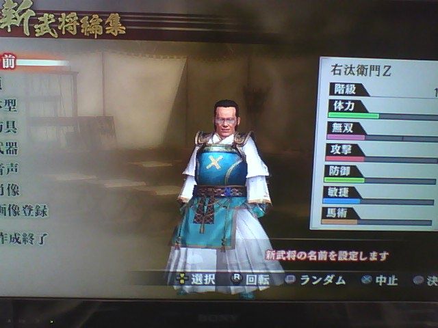 無双シリーズ モーメント 1 無双シリーズ モーメント 1