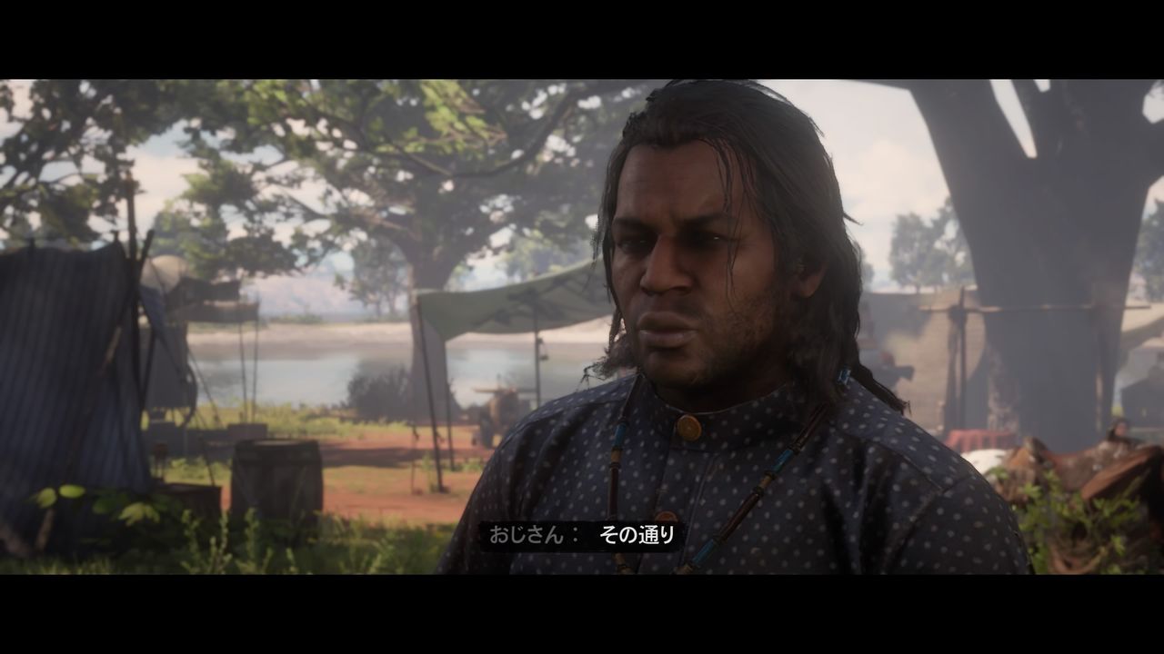 レッドデッドリデンプション2 メンバー紹介 モーメント 1 レッドデッドリデンプション2 メンバー紹介 モーメント 1