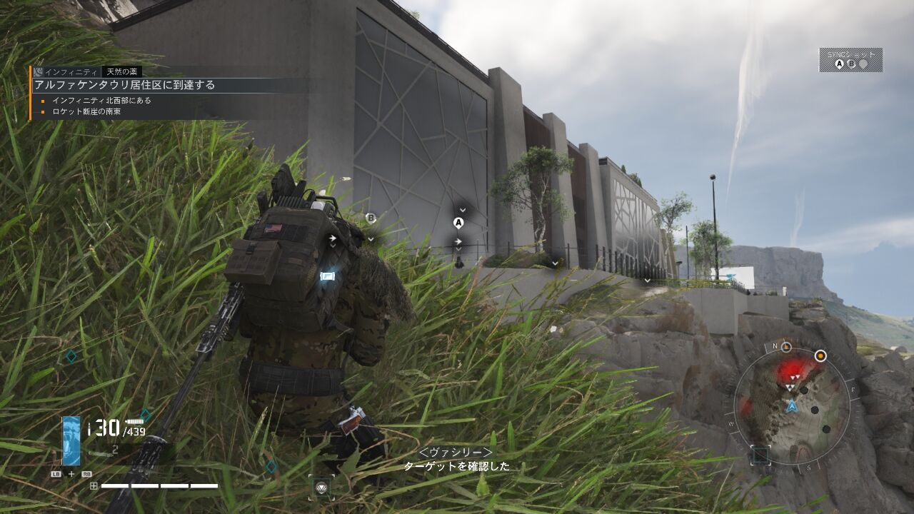 FPS雑記：簡易作戦目標がほしい。グラ厨が本当にほしいものは感動ではなく快適安定性 : モーメント＋１