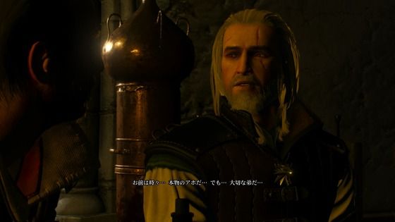 Span Itemprop Headline ウィッチャー３ ケイアモルヘン Span モーメント １